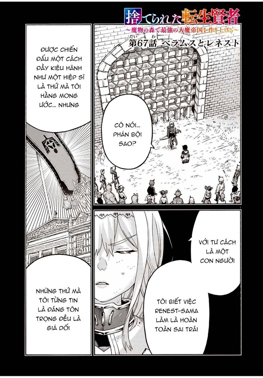 Hiền Nhân Tái Sinh Bị Bỏ Rơi-Tạo Ra Đế Quốc Quỷ Vĩ Đại Mạnh Nhất Trong Khu Rừng Quỷ Chapter 67 - 2