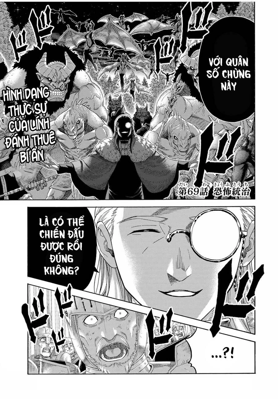 Hiền Nhân Tái Sinh Bị Bỏ Rơi-Tạo Ra Đế Quốc Quỷ Vĩ Đại Mạnh Nhất Trong Khu Rừng Quỷ Chapter 69 - 2