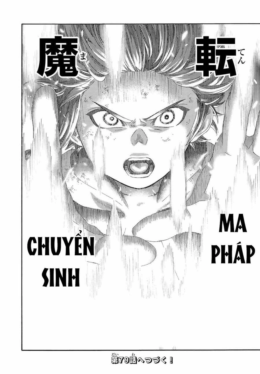 Hiền Nhân Tái Sinh Bị Bỏ Rơi-Tạo Ra Đế Quốc Quỷ Vĩ Đại Mạnh Nhất Trong Khu Rừng Quỷ Chapter 78 - 23