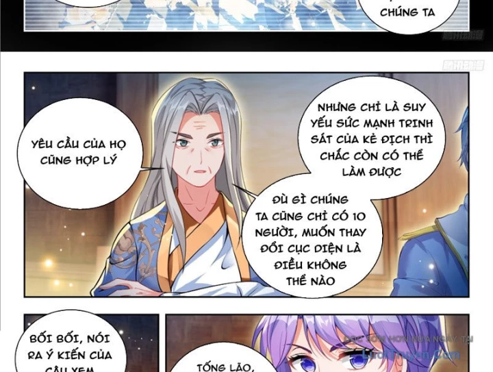 Đấu La Đại Lục 2 Chapter 568 - 16