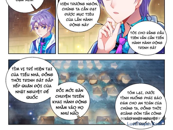 Đấu La Đại Lục 2 Chapter 568 - 17