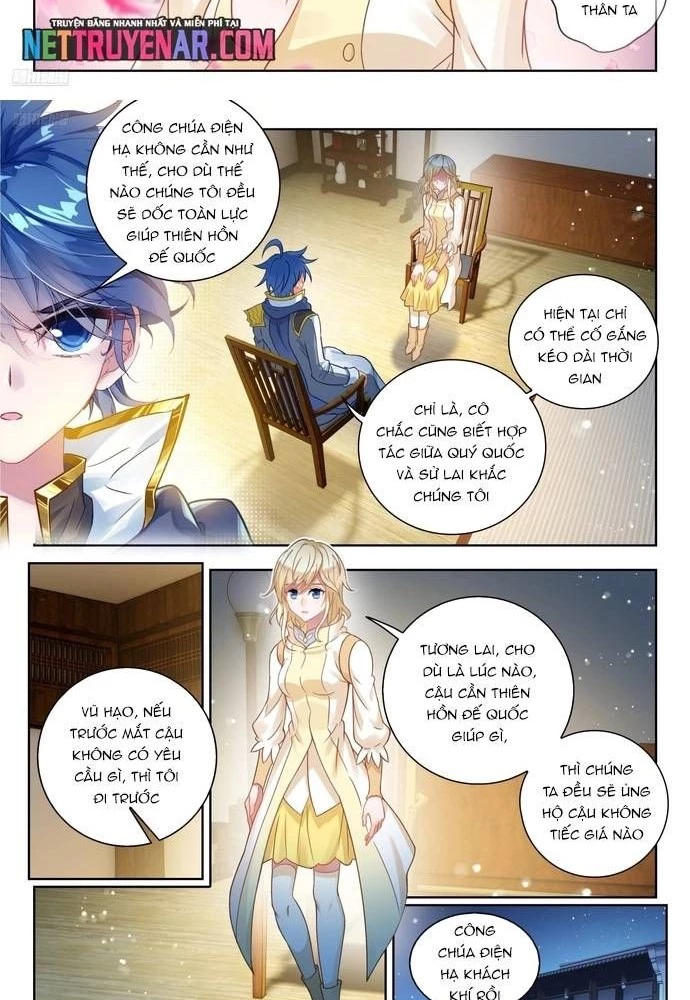 Đấu La Đại Lục 2 Chapter 569 - 3