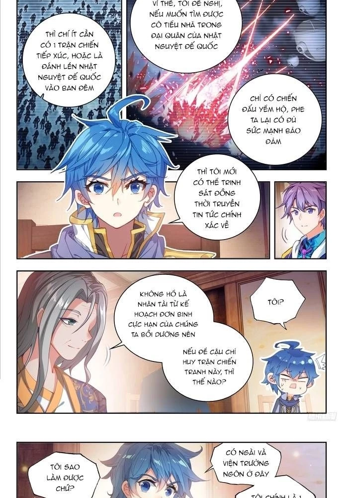 Đấu La Đại Lục 2 Chapter 569 - 11