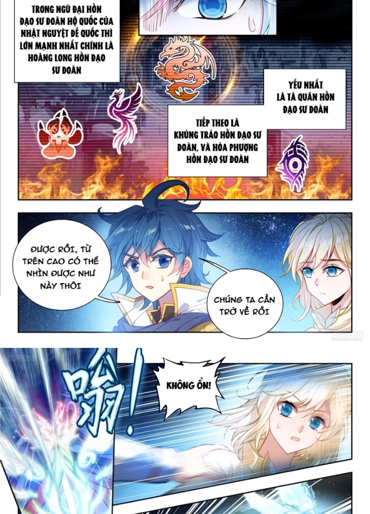 Đấu La Đại Lục 2 Chapter 570 - 7