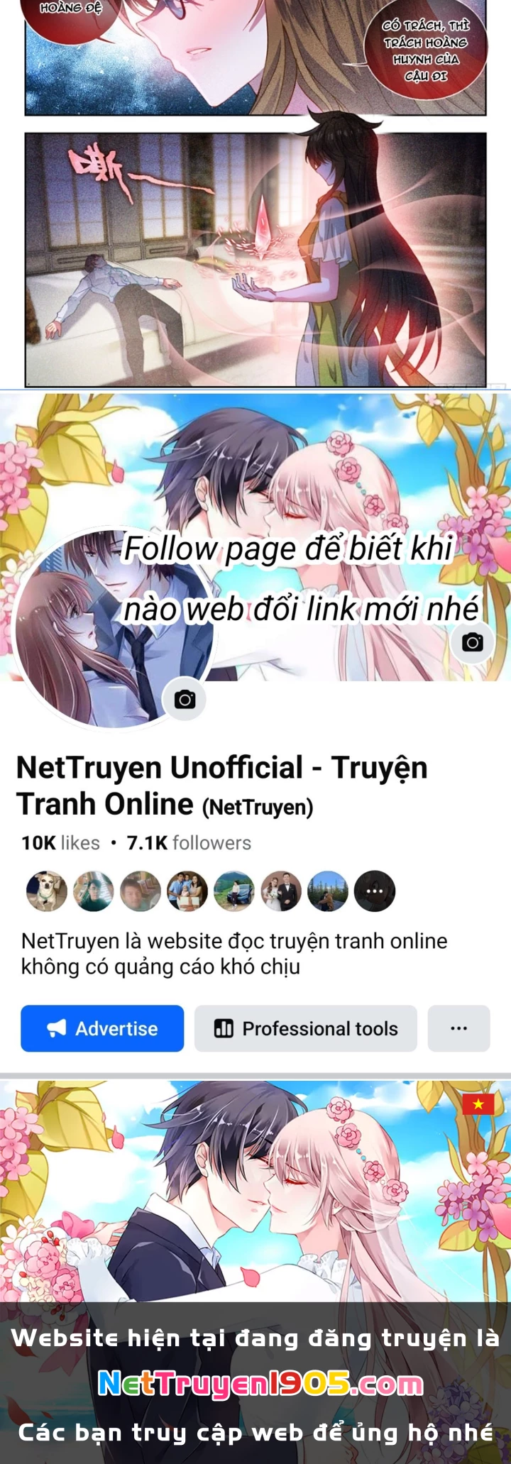 Đấu La Đại Lục 2 Chapter 570 - 29