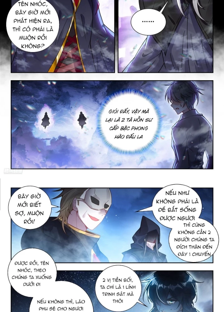 Đấu La Đại Lục 2 Chapter 571 - 11