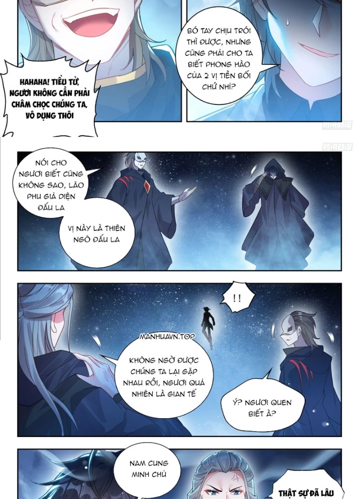 Đấu La Đại Lục 2 Chapter 571 - 13