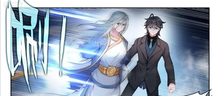 Đấu La Đại Lục 2 Chapter 571 - 16