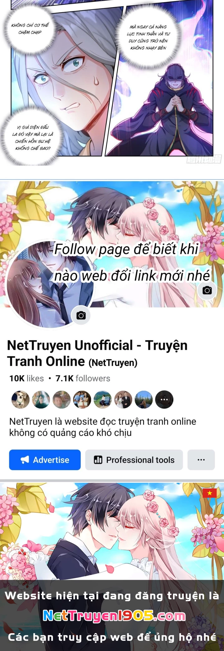 Đấu La Đại Lục 2 Chapter 571 - 25