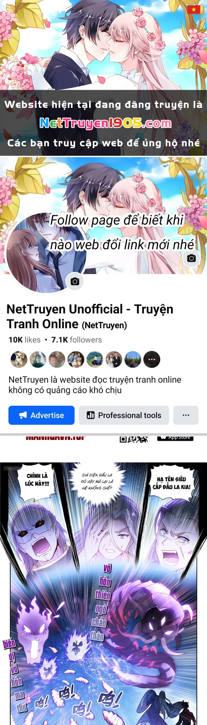 Đấu La Đại Lục 2 Chapter 572 - 1