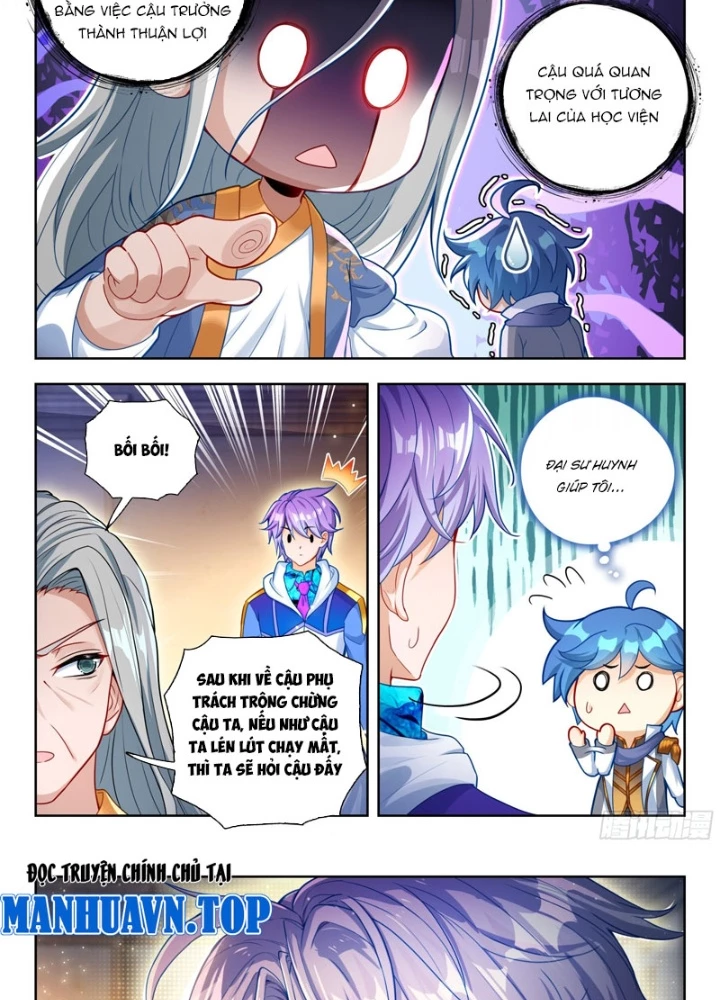 Đấu La Đại Lục 2 Chapter 572 - 23