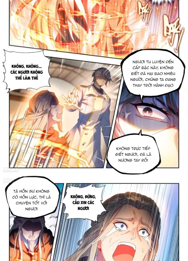 Đấu La Đại Lục 2 Chapter 573 - 3