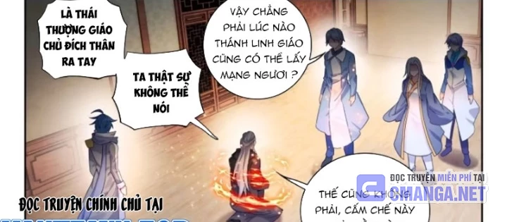 Đấu La Đại Lục 2 Chapter 573 - 6