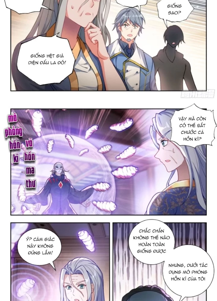 Đấu La Đại Lục 2 Chapter 573 - 19