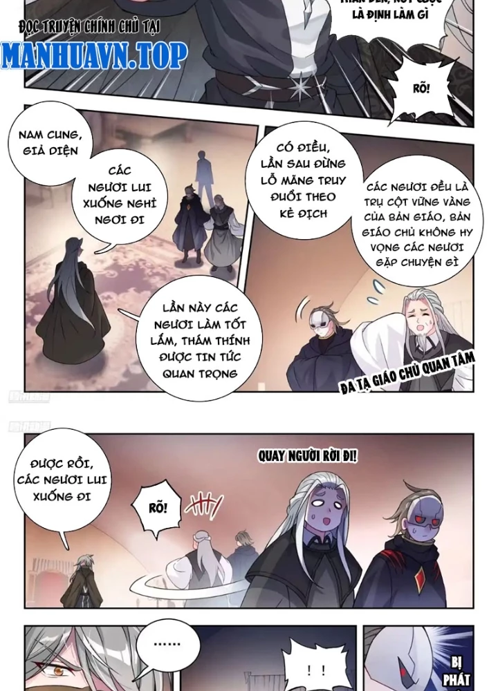 Đấu La Đại Lục 2 Chapter 574 - 7