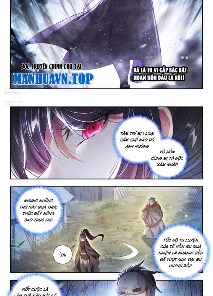 Đấu La Đại Lục 2 Chapter 575 - 5