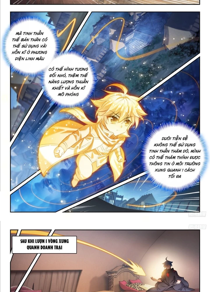 Đấu La Đại Lục 2 Chapter 575 - 9