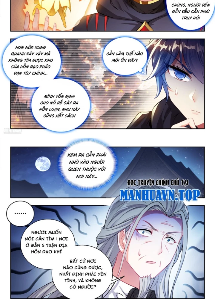 Đấu La Đại Lục 2 Chapter 575 - 11