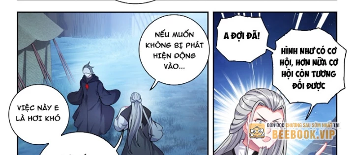 Đấu La Đại Lục 2 Chapter 575 - 12