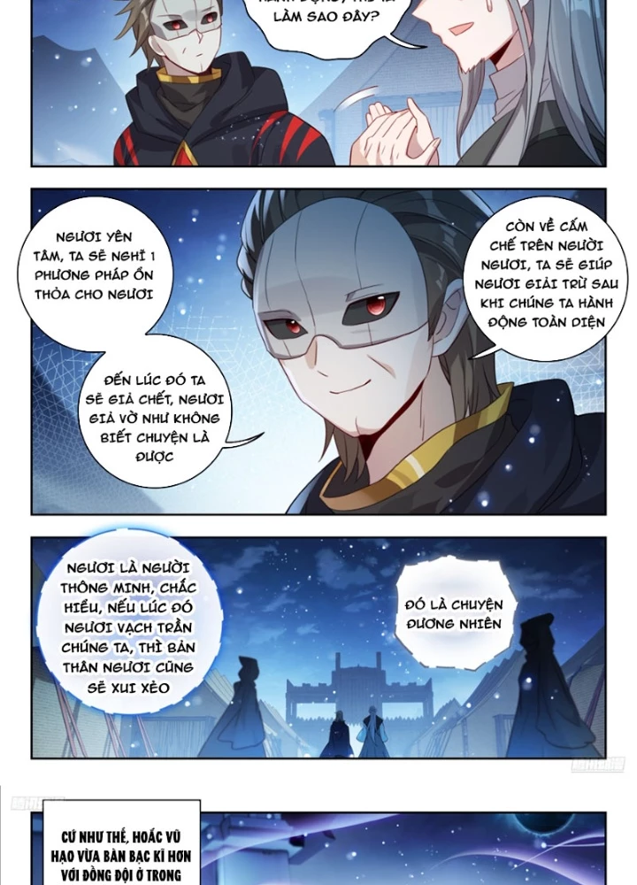 Đấu La Đại Lục 2 Chapter 575 - 15