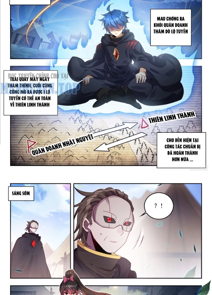 Đấu La Đại Lục 2 Chapter 575 - 17