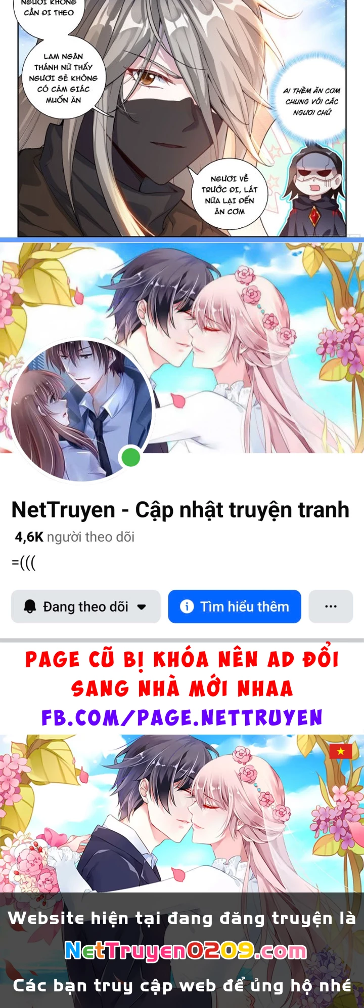 Đấu La Đại Lục 2 Chapter 575 - 25