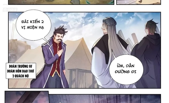 Đấu La Đại Lục 2 Chapter 576 - 2