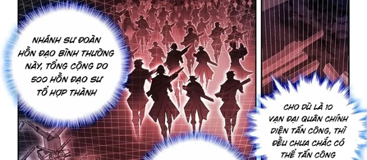 Đấu La Đại Lục 2 Chapter 576 - 4