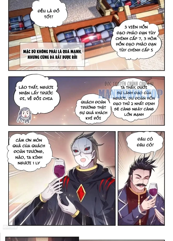 Đấu La Đại Lục 2 Chapter 576 - 7