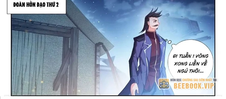 Đấu La Đại Lục 2 Chapter 576 - 12