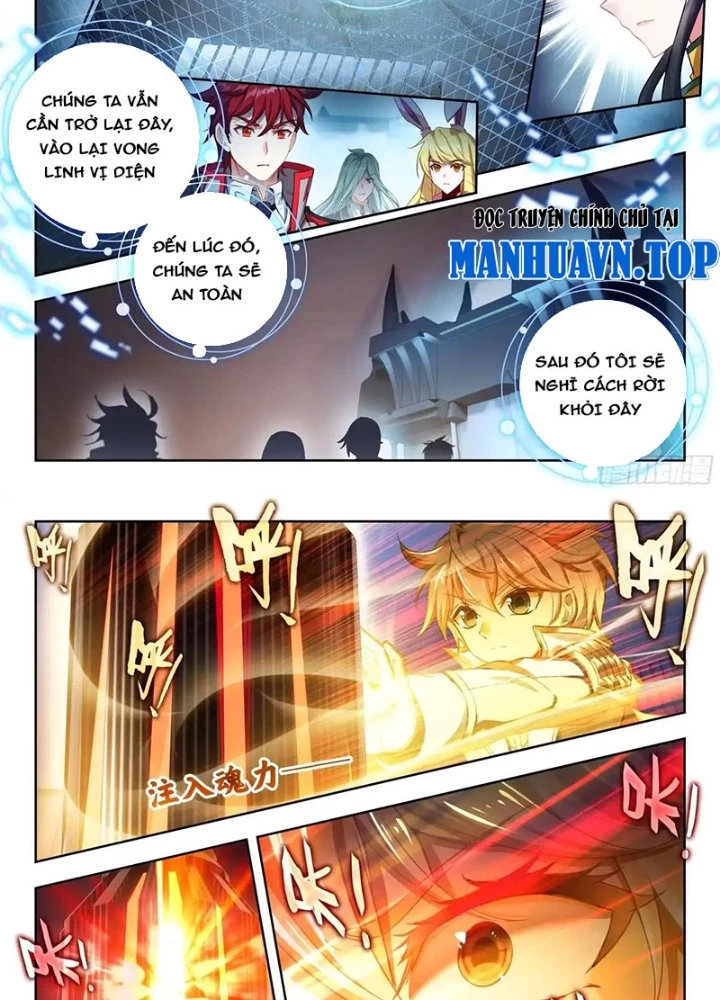 Đấu La Đại Lục 2 Chapter 576 - 23