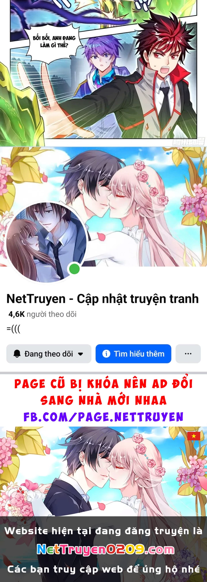 Đấu La Đại Lục 2 Chapter 577 - 29