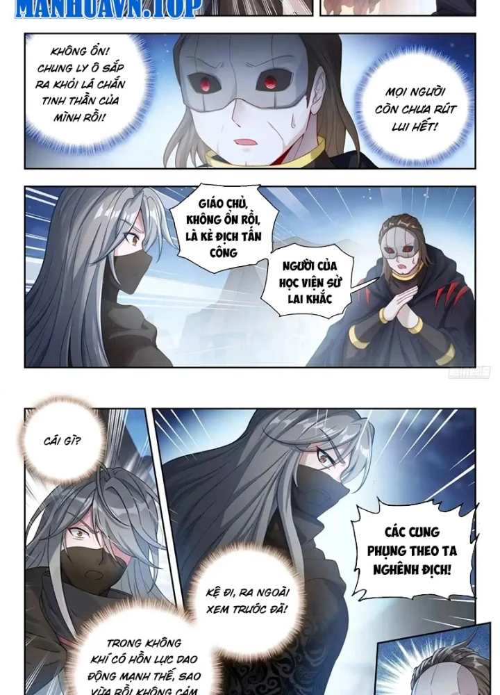 Đấu La Đại Lục 2 Chapter 578 - 17