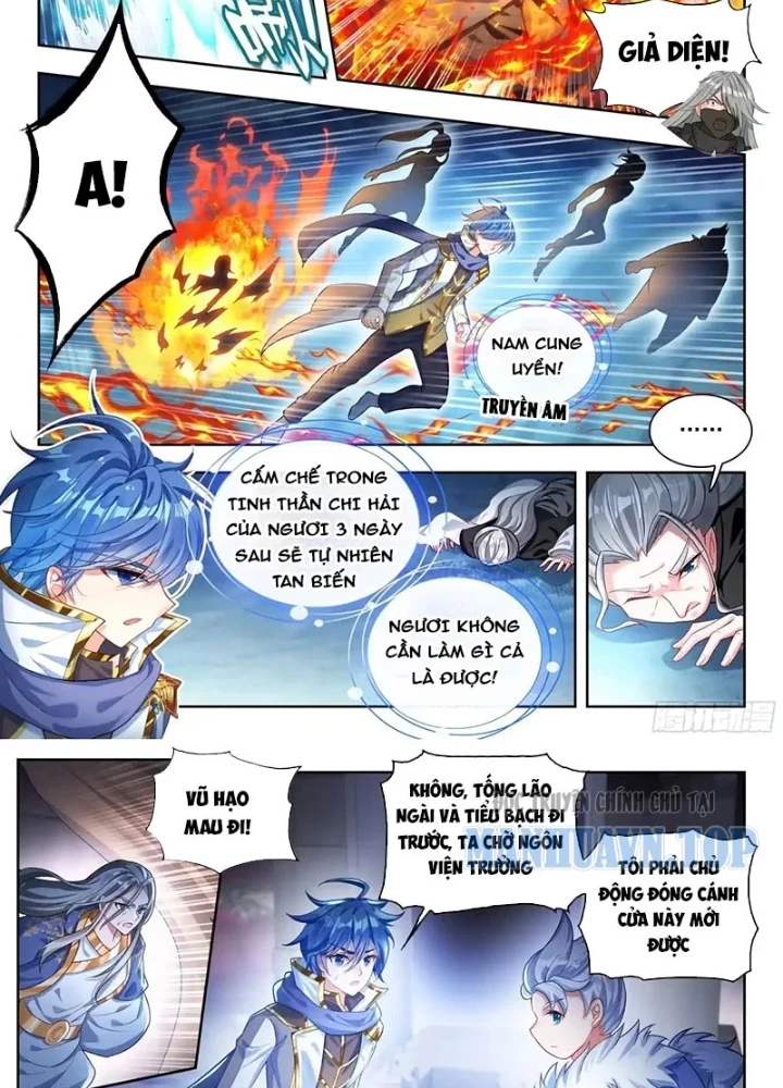 Đấu La Đại Lục 2 Chapter 578 - 23