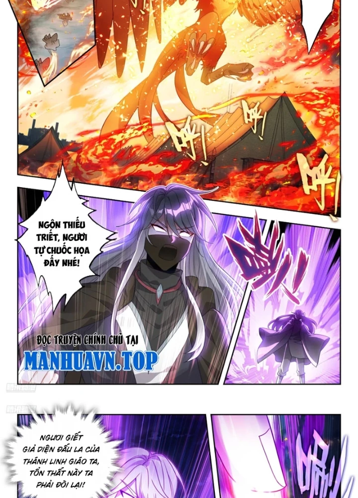 Đấu La Đại Lục 2 Chapter 579 - 3