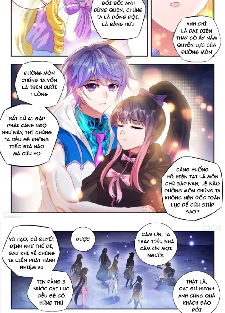 Đấu La Đại Lục 2 Chapter 580 - 5