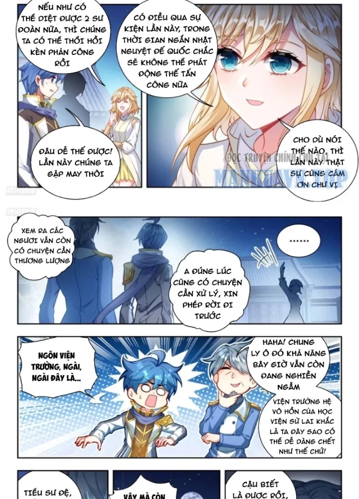 Đấu La Đại Lục 2 Chapter 580 - 11