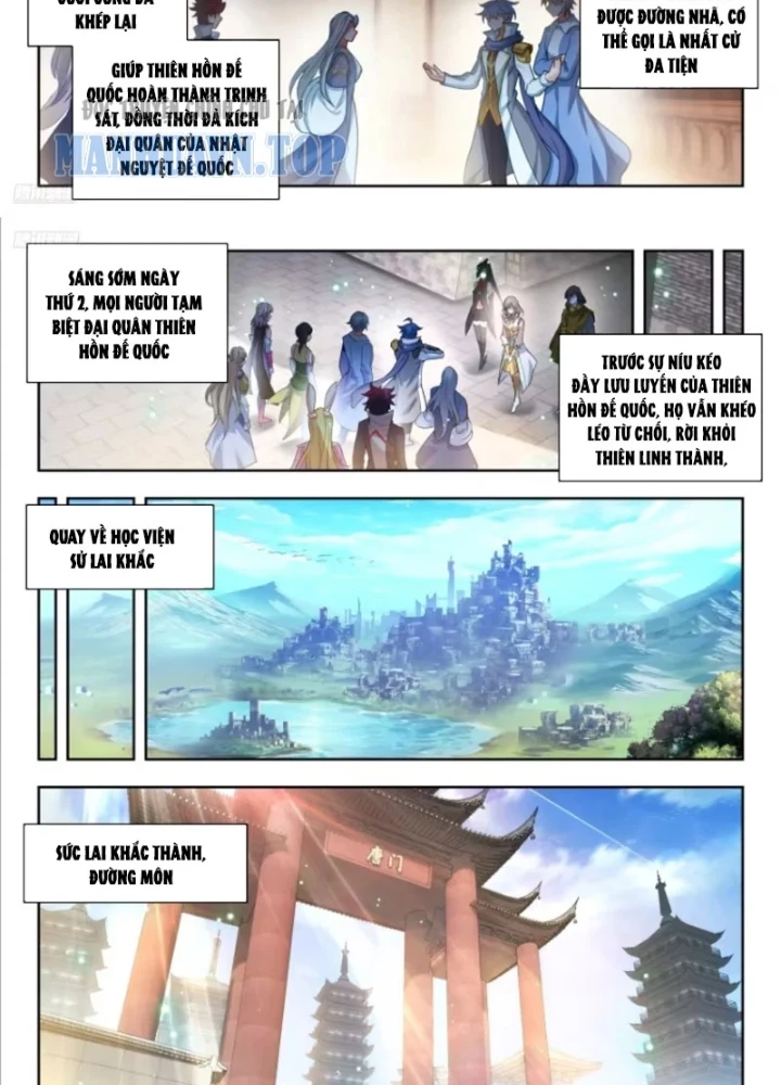 Đấu La Đại Lục 2 Chapter 580 - 15