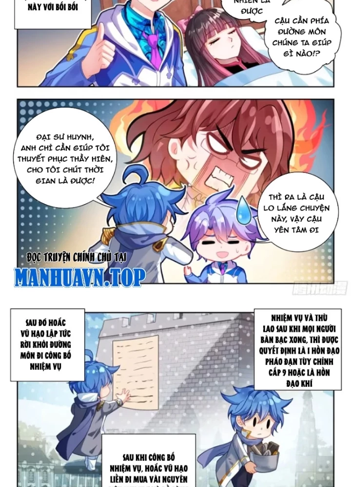 Đấu La Đại Lục 2 Chapter 580 - 27