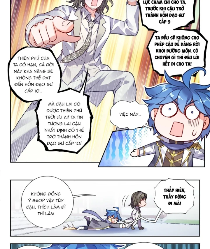 Đấu La Đại Lục 2 Chapter 581 - 12