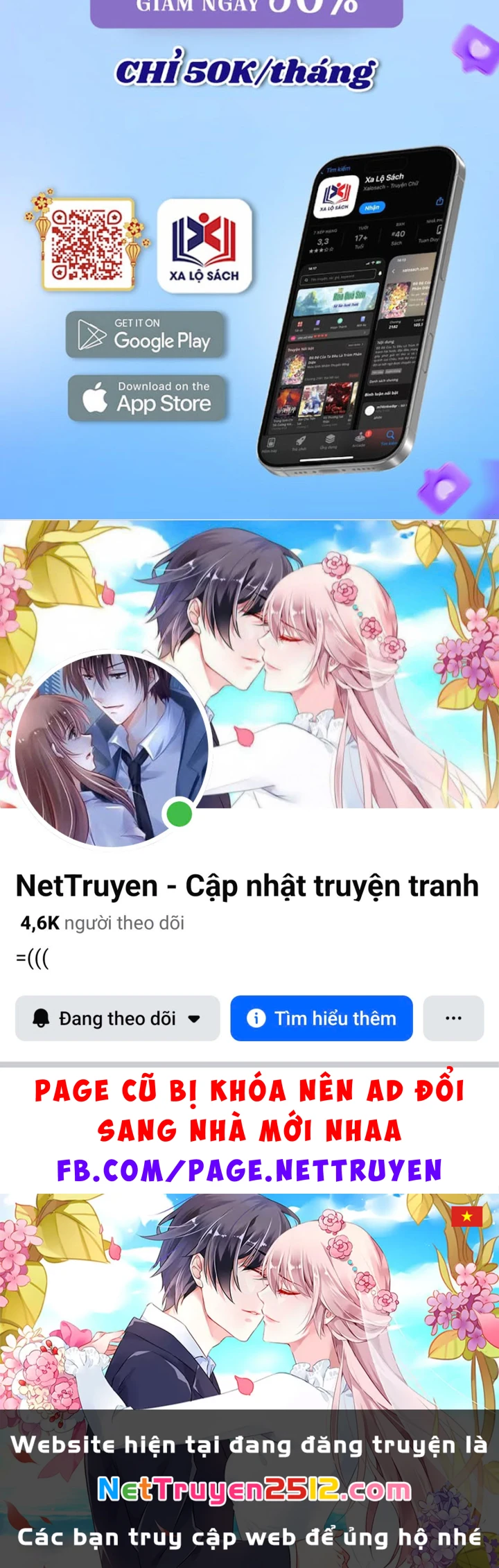 Đấu La Đại Lục 2 Chapter 581 - 22