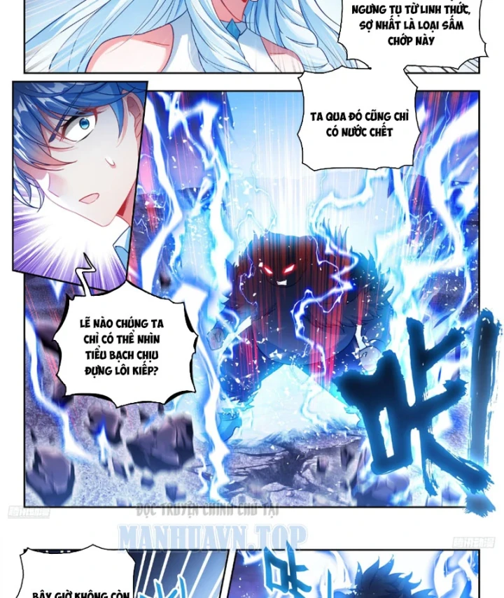 Đấu La Đại Lục 2 Chapter 582 - 4