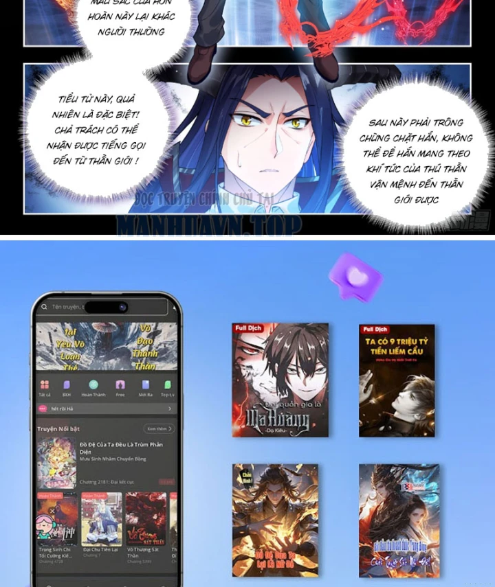 Đấu La Đại Lục 2 Chapter 582 - 20