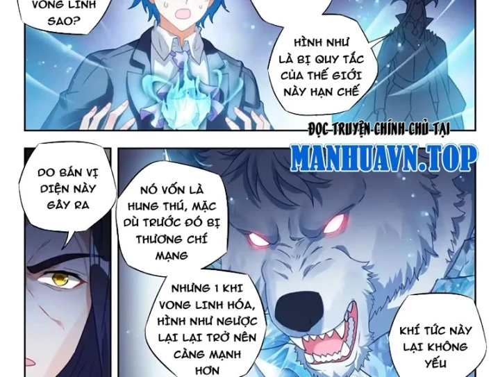Đấu La Đại Lục 2 Chapter 583 - 5