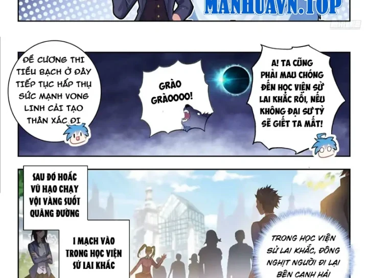 Đấu La Đại Lục 2 Chapter 583 - 14