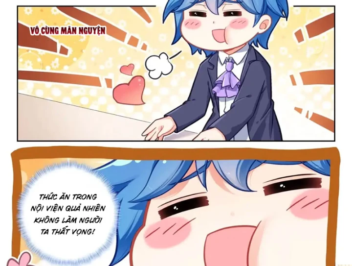 Đấu La Đại Lục 2 Chapter 583 - 26