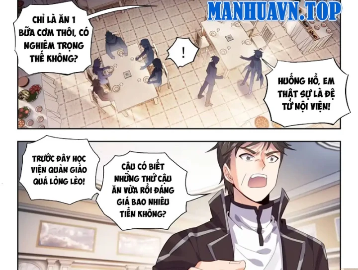 Đấu La Đại Lục 2 Chapter 584 - 3