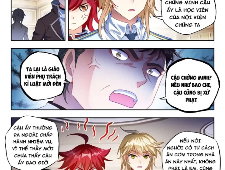 Đấu La Đại Lục 2 Chapter 584 - 7