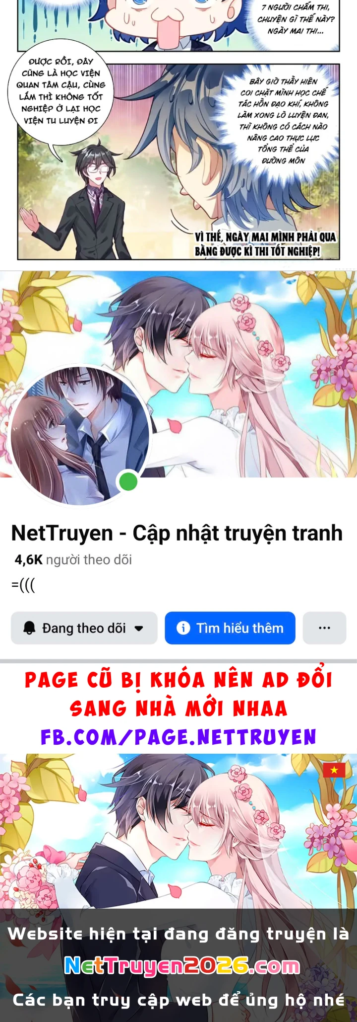 Đấu La Đại Lục 2 Chapter 584 - 30