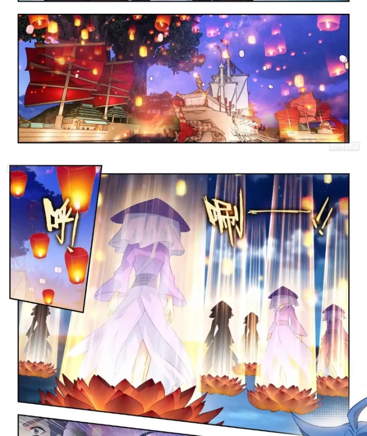 Đấu La Đại Lục 2 Chapter 585 - 5